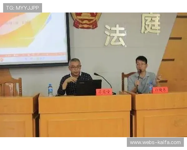 国际足联裁决引领体育法制建设探索俱乐部身份认定问题的法律实践